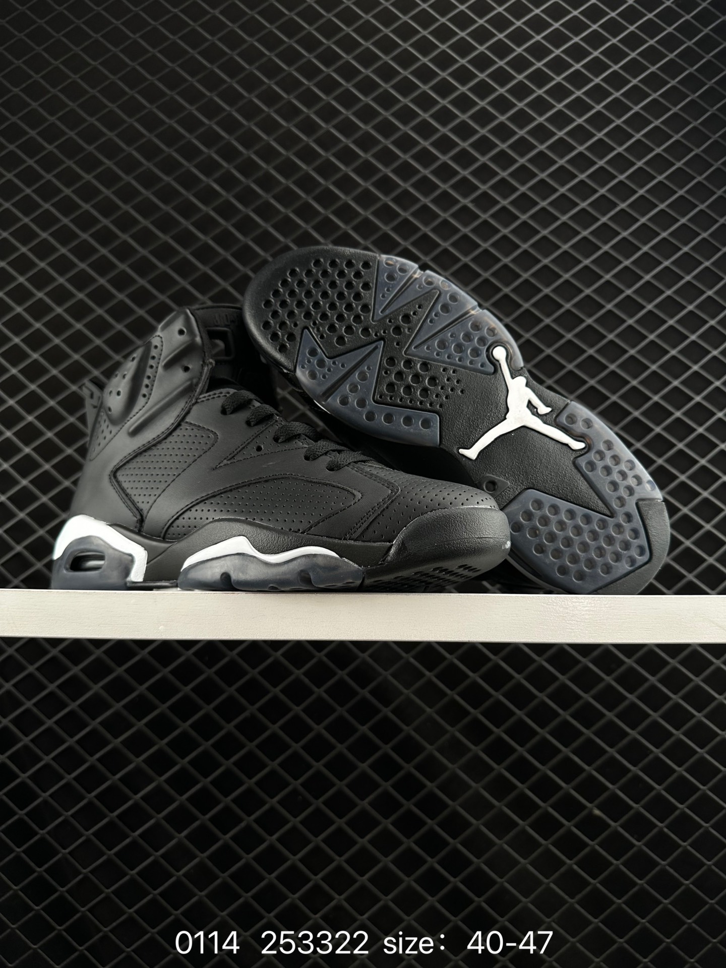 Nike Air Jordan 6 Retro“Georgetown